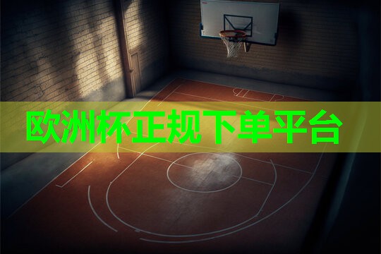 乒乓球台重量尺寸 乒乓球台重量尺寸