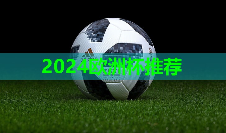 乒乓球台营销目标客户 乒乓球台营销目标客户