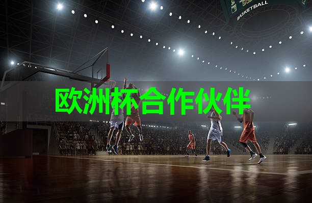 乒乓球台源头 乒乓球台源头