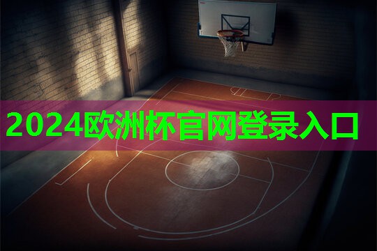 乒乓球台垫球 乒乓球台垫球