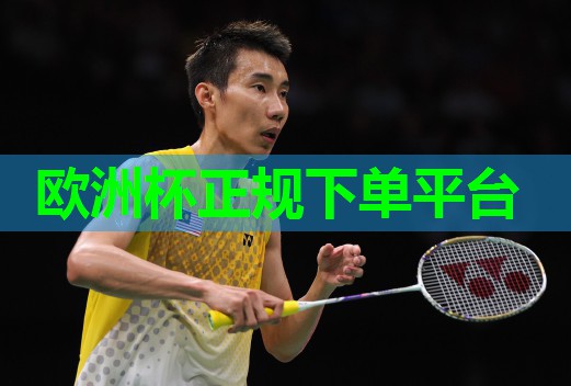 乒乓球台垫球 乒乓球台垫球