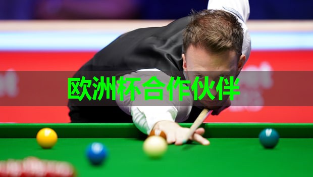 乒乓球台有什么规定 乒乓球台有什么规定
