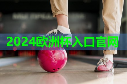 乒乓球台放球怎么放的 乒乓球台放球怎么放的