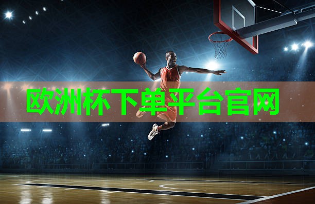 丰宁哪有乒乓球台 丰宁哪有乒乓球台