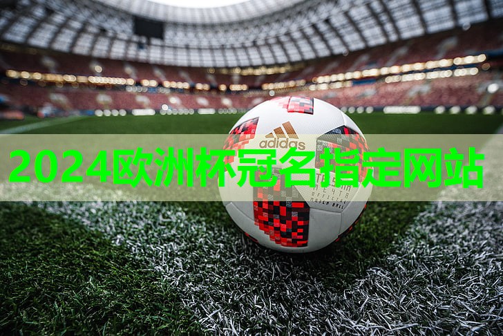 乒乓球台几个尺寸 乒乓球台几个尺寸