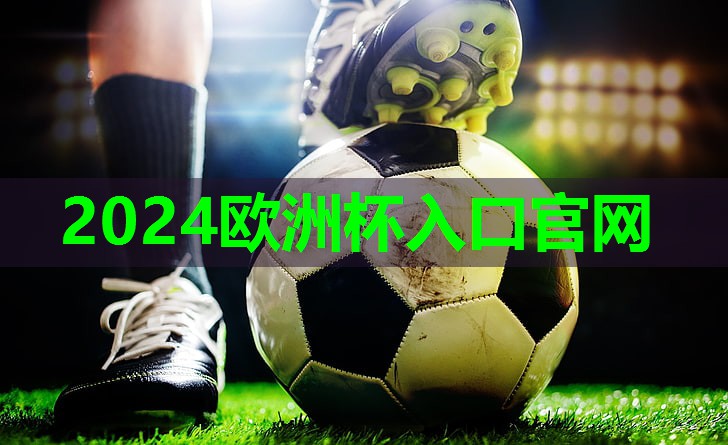 久坐室内健身操 久坐室内健身操