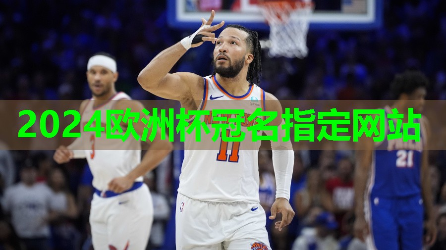运动器材的分类 运动器材的分类