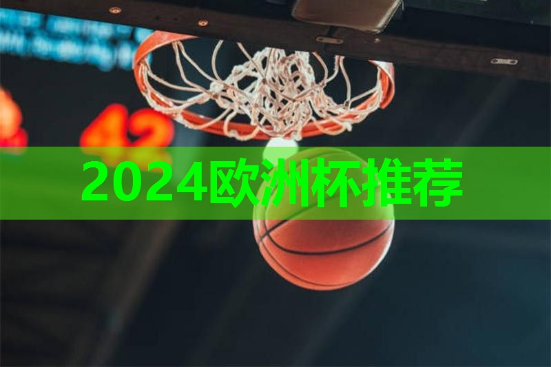腹部家庭健身需要哪些器材 腹部家庭健身需要哪些器材