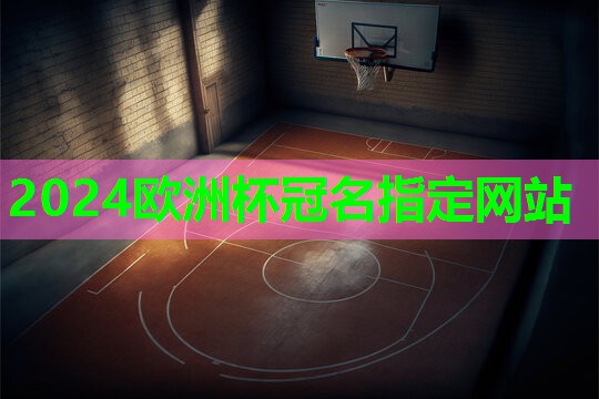 混合型塑胶跑道施工价格 混合型塑胶跑道施工价格
