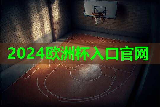 昆明塑胶跑道施工 昆明塑胶跑道施工