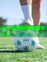 昆明塑胶跑道施工 昆明塑胶跑道施工