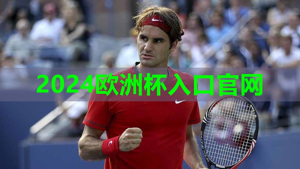 换个颜色追逐自由奔放!彩色颗粒塑胶跑道为你打造个性化空间! 换个颜色追逐自由奔放!彩色颗粒塑胶跑道为你打造个性化空间!