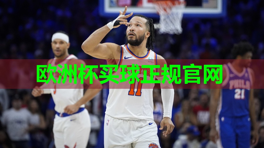 探讨儿童安全问题:什么样的塑胶跑道材料更可靠? 探讨儿童安全问题:什么样的塑胶跑道材料更可靠?