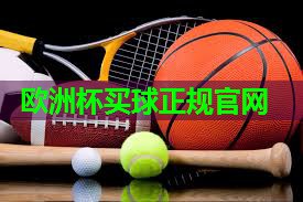 宝德龙健身器材视频 宝德龙健身器材视频