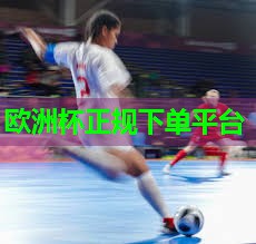 如何保护塑胶跑道 如何保护塑胶跑道