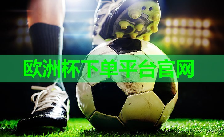 如何保护塑胶跑道 如何保护塑胶跑道