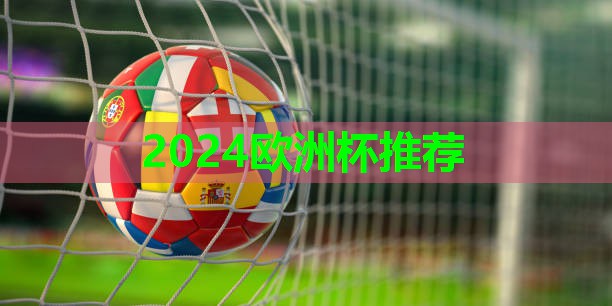 去健身房器材怎么使用 去健身房器材怎么使用