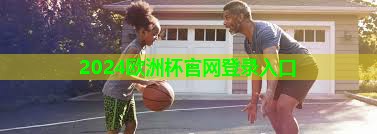创意装点运动场地!塑胶跑道彩色路面施工工艺登场 创意装点运动场地!塑胶跑道彩色路面施工工艺登场