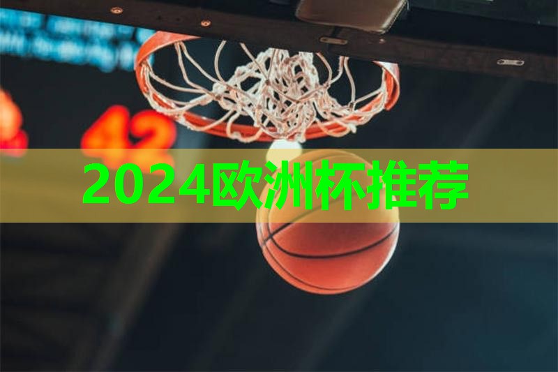 全身都能练到的器材 全身都能练到的器材