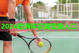 健身房器材增肌 健身房器材增肌