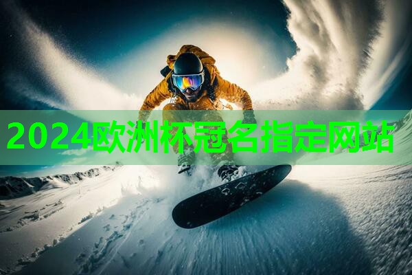 健身小器材什么牌子好 健身小器材什么牌子好