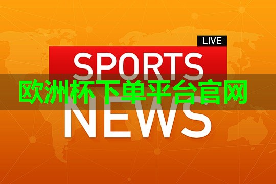健身器材跑步机多少钱 健身器材跑步机多少钱