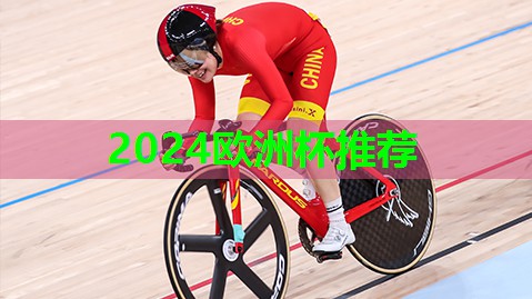 肩怎么练器材 肩怎么练器材