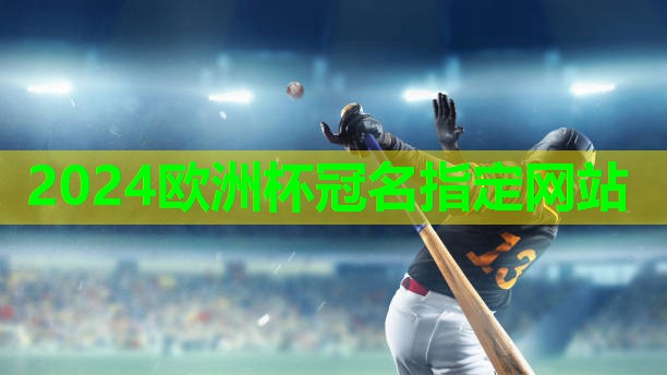 练腿法需要的器材 练腿法需要的器材