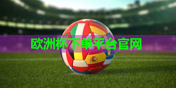 练手臂力量的器材图解 练手臂力量的器材图解