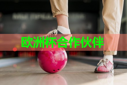 硅pu网球场的优势 硅pu网球场的优势