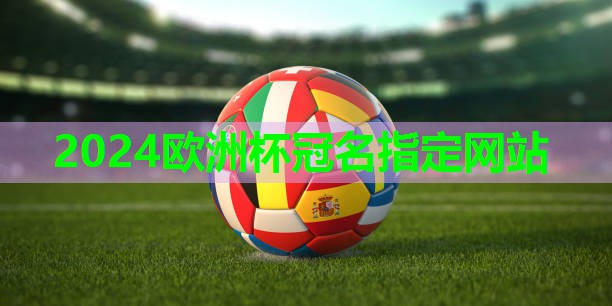 用仰卧起坐器材练背 用仰卧起坐器材练背