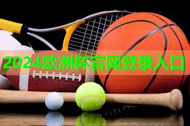 田径器材怎么用 田径器材怎么用