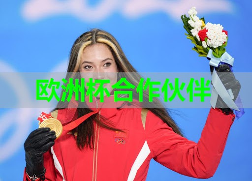 田径器材怎么用 田径器材怎么用