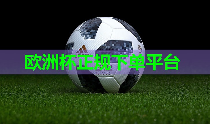 用什么可以顶替乒乓球台 用什么可以顶替乒乓球台