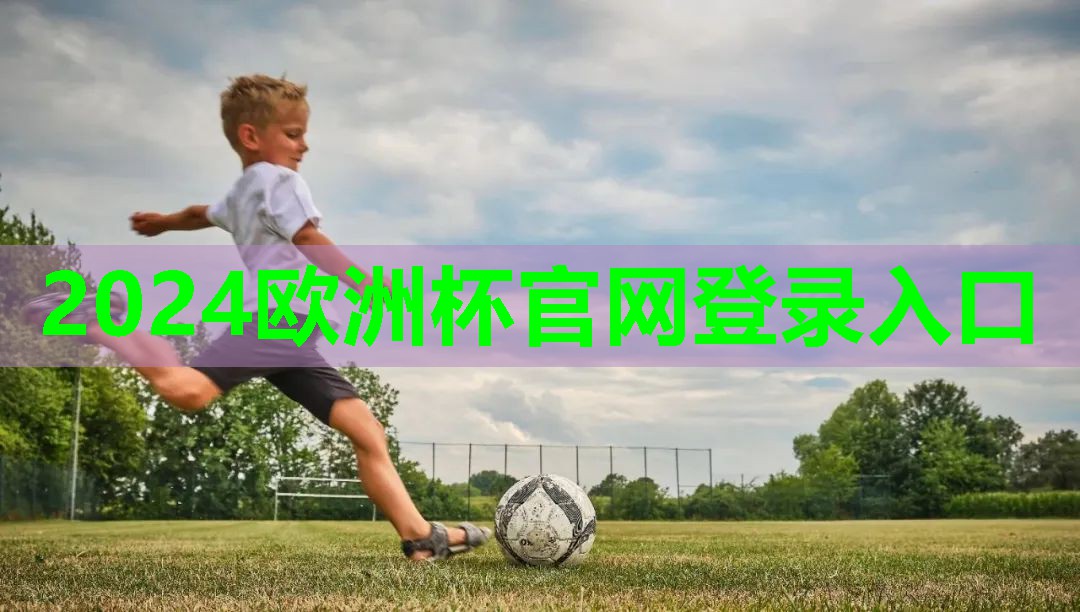 最实用的乒乓球台尺寸 最实用的乒乓球台尺寸