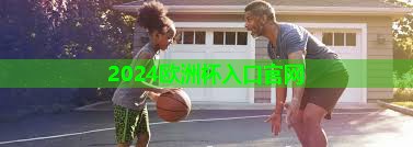 晚上室内健身好吗 晚上室内健身好吗