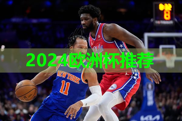 新出的乒乓球台非常慢 新出的乒乓球台非常慢