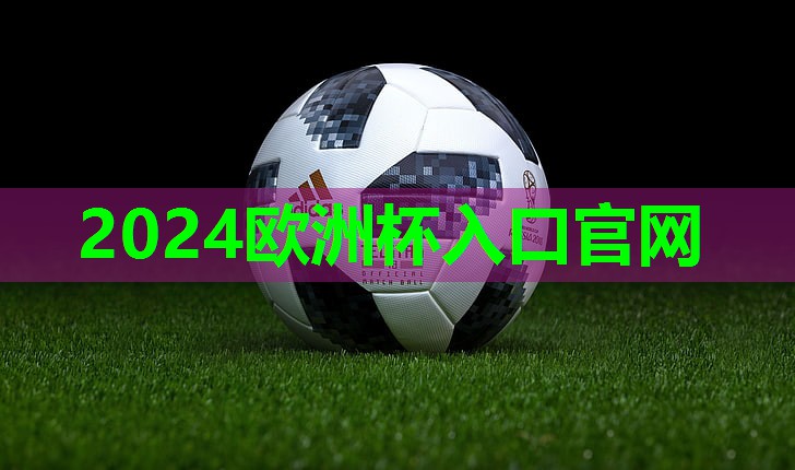 拟定健身规划,实现目标成就!革新室外体育健身器材全套推荐 拟定健身规划,实现目标成就!革新室外体育健身器材全套推荐