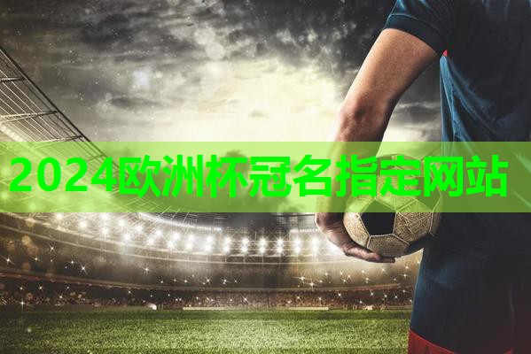 揭秘塑胶跑道材料的奥秘,让你了解原理大白话 揭秘塑胶跑道材料的奥秘,让你了解原理大白话