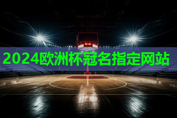 乒乓球台宽是几米 乒乓球台宽是几米