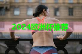 找到一个挺近的乒乓球台 找到一个挺近的乒乓球台
