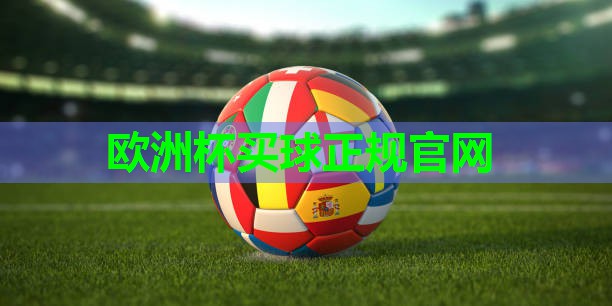 怎么用跳绳做篮球训练器材 怎么用跳绳做篮球训练器材
