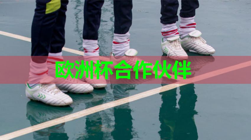 怎样练大腿肌不用器材 怎样练大腿肌不用器材
