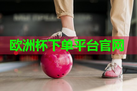 快速了解:塑胶跑道材料有哪些可供选择? 快速了解:塑胶跑道材料有哪些可供选择?