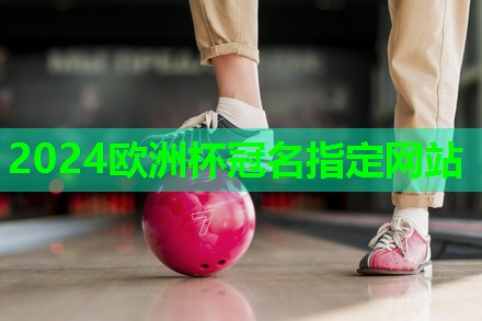 怎样判断乒乓球台的质量 怎样判断乒乓球台的质量