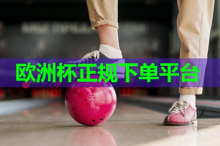 延伸大自然之美,共享绿色新时代——屋顶草坪绿化特点揭秘 延伸大自然之美,共享绿色新时代——屋顶草坪绿化特点揭秘