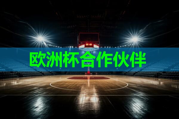 庭院里的健身殿堂!室外可调单杠让你随时随地练出完美曲线! 庭院里的健身殿堂!室外可调单杠让你随时随地练出完美曲线!