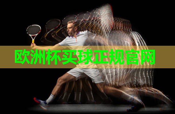家庭锻炼腹肌买什么器材 家庭锻炼腹肌买什么器材