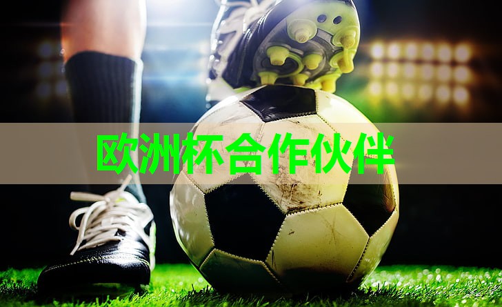 儿童室内健身秋千绳 儿童室内健身秋千绳
