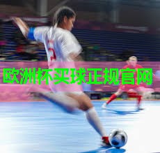 室外与室内健身 室外与室内健身